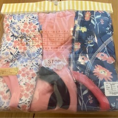 【未開封】3層トレーニングパンツ100センチの画像