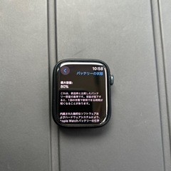 【アップルウォッチ】Apple Watch series7 45mm
の画像