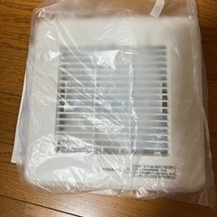 東芝 ダクト用換気扇 ≪ツインエアロファン≫ ルーバーセットタイ...