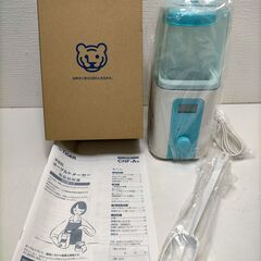 【新品 】未開封 TIGER タイガー ヨーグルトメーカー　CH...