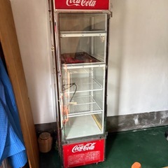 コカコーラ 冷蔵庫　ショーケース 