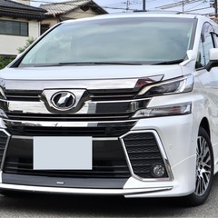 H27 ヴェルファイア2.4ZG/検R8.5/サンルーフ/JBL/モデリスタ/本革/両側パワスラの画像