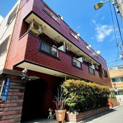 🌏仲介手数料0円・賃料1ヶ月無料・敷金礼金なし🚃京急本線 …