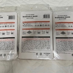 新品未開封　レディース　洗えるマスク　9枚　ヒラキの画像