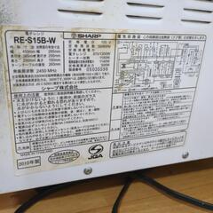 【2010年製】オーブンレンジの画像