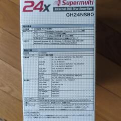 内蔵DVDスーパーマルチドライブの画像