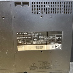 32インチ液晶テレビの画像