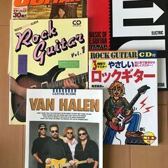 やさしいロックギター教本　4冊　プラス　ヴァンヘイレンの楽譜（歌...
