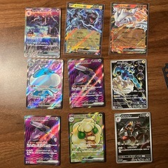 ホワイトフレア　ブラックボルト　AR SR SAR❗️