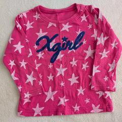 95cm X-girlのロンT　子供　キッズ