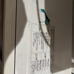 電子レンジの画像