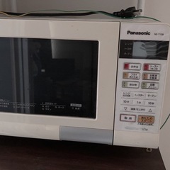 電子レンジ
