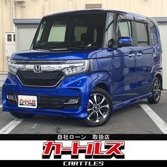 😊東海エリア・自社ローン取り扱い店！N BOX カスタム G・L...