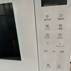 パナソニック　オーブン電子レンジの画像