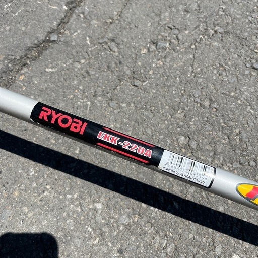 ☆現状品☆RYOBI 刈り払い機　
