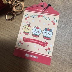 ちいかわ　ポーチ　いちごの画像