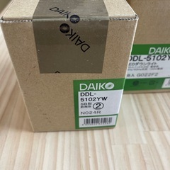 DAIKO LEDダウンライト電球色 DDL5102YWの画像