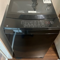 ニトリ洗濯機6キロ(NTR60)