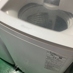 【8kg/2020年】AQUA/アクア ♻️お売りいただけるお品物あれば、来店時ぜひお持ちください(総合買取)♻️洗濯機 白　ホワイト　家電動作okの画像