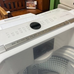 【8kg/2020年】AQUA/アクア ♻️お売りいただけるお品物あれば、来店時ぜひお持ちください(総合買取)♻️洗濯機 白　ホワイト　家電動作okの画像