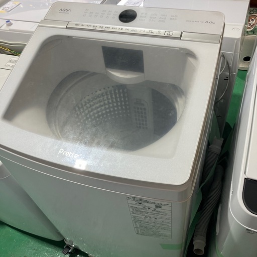 8kg/2020年】AQUA/アクア ♻️お売りいただけるお品物あれば、来店時 