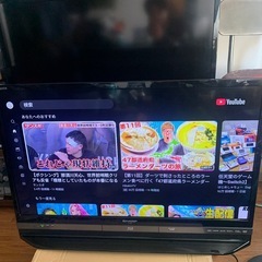 SHARP 液晶テレビ32型　LC-32DR9 フルハイビジョン...