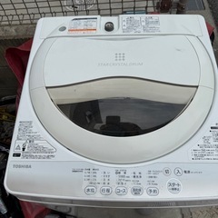 Toshiba aw-5g2