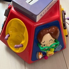 イタズラボックスの画像