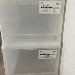 衣装ケース2個セットの画像