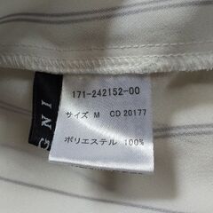 INGNI ストライプシャツ Mサイズの画像