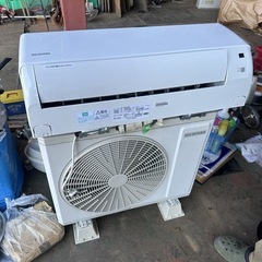IRIRONYAMA  IKF-224G