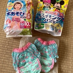 水遊びパンツ　ビッグサイズ　16枚お譲りします。
