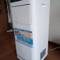 再投稿　移動式エアコン