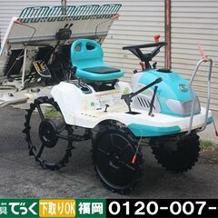 クボタ 田植機 4条植 JC4A 6.1馬力 リコイル クランク...