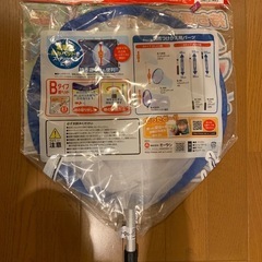【新品】伸縮式　虫取り網の画像