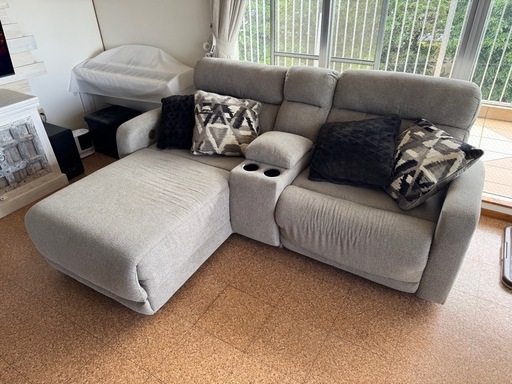 リクライニングカウチ