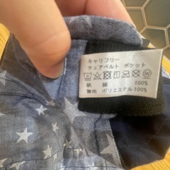 CARRYFREEチェアベルトの画像