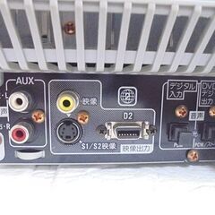 ビクター CD/MD/DVDシステムコンポ CA-UXW7DVD-M カセットテープ ラジオ Victor ミニコンポ オーディオ 札幌市 白石店の画像