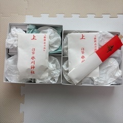 お食い初め食器セット