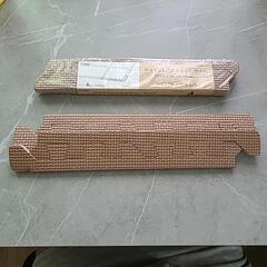 ジョイントマット　サイド　コーナーの画像