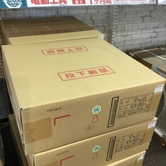 【店頭引取限定】【未使用品】フレキ管 11,000円(税込)の画像