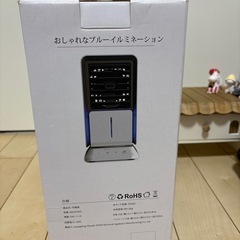 新品未使用❣️冷風 扇風機　冷風機 夏バテ の画像