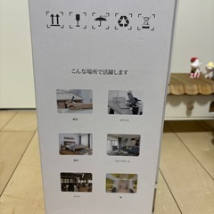 新品未使用❣️冷風 扇風機　冷風機 夏バテ の画像