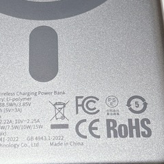 10000mAh モバイルバッテリー 小型 軽量 マグネット iPhoneの画像