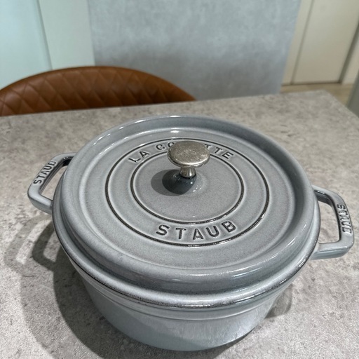７/13日まで値下げ！ストウブ　24cm グレー