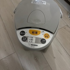 電気ポット