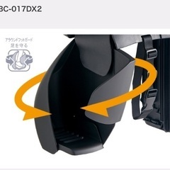 【未使用】自転車用チャイルドシート GRANDIA RBC-017DX2の画像