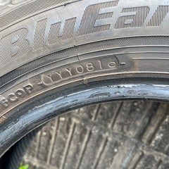 ※最終値下げ※ 　ヨコハマ　ブルーアース　バリ溝　8部山　175/65R14 　2本セット　の画像
