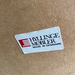🇩🇰【激レア/HYLLINGE MOBLER】合板椅子 –ヒリンゲ・モブラー社  ブランド家具　デンマーク　黒　ブラック　イス　椅子　チェア　デザイナーズブランド　デザイン　アート　輸入家具　座り心地◎の画像