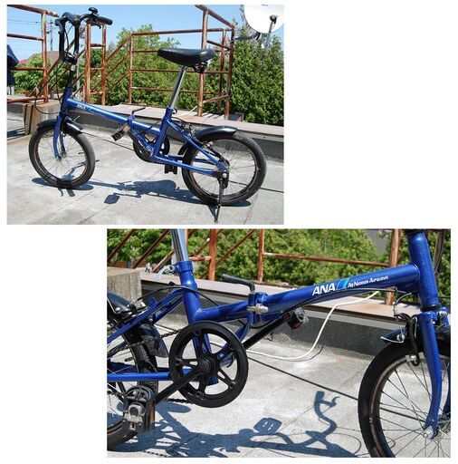 折りたたみ自転車 16インチ ANA ブルー系 収納袋付き 折り畳み 折畳み アウトドア キャンプ 札幌市 清田区 平岡